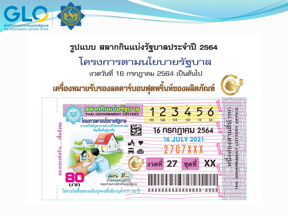 deb17d98-aad6-4fb1-b8f1-127ef6ed2c98